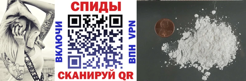 мориарти Telegram  купить  цена  Новодвинск  АМФ Premium 
