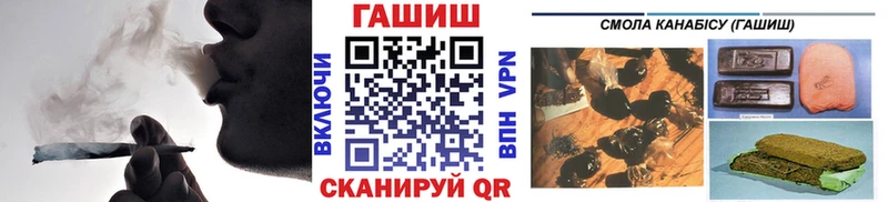 ГАШ гарик  Новодвинск 