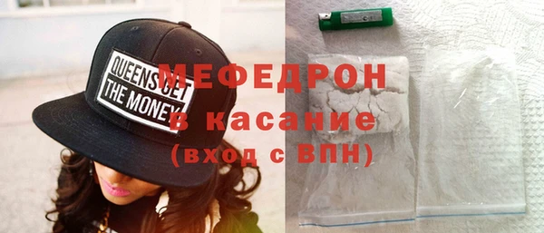 соль ск Алексин