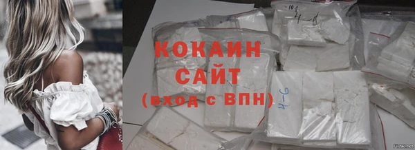 ешки Баксан