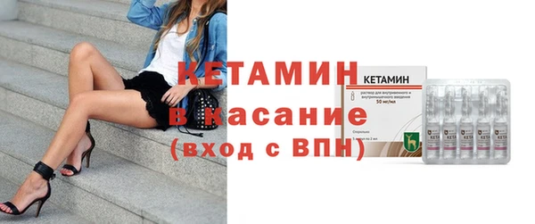 дмт Балабаново