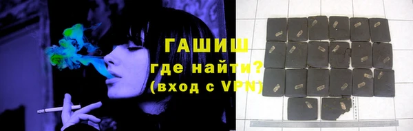 соль ск Алексин