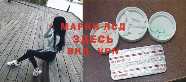2c-b Алзамай
