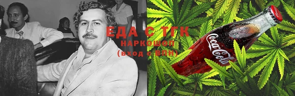 соль ск Алексин