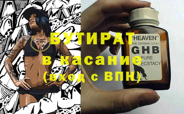 2c-b Алзамай