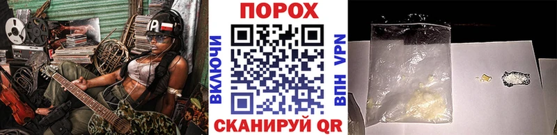 KRAKEN зеркало  Новодвинск  МЕТАМФЕТАМИН винт 