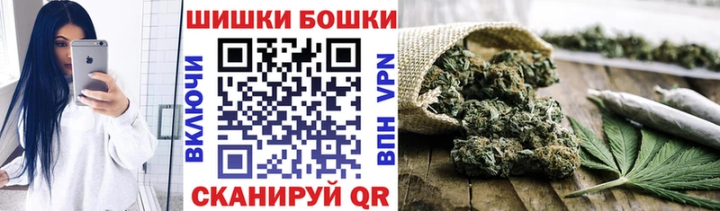 Марихуана MAZAR  Новодвинск 